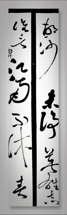 2765f18065ca2d29fbffa65f0bcd7f2