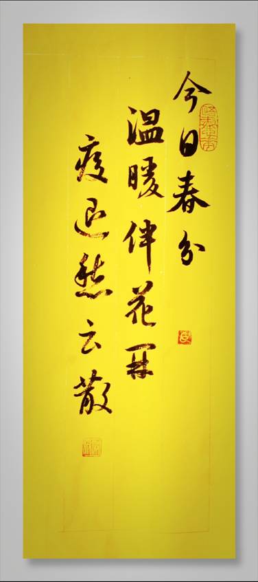 8a5d41d5840530466e3cf70afa2c809