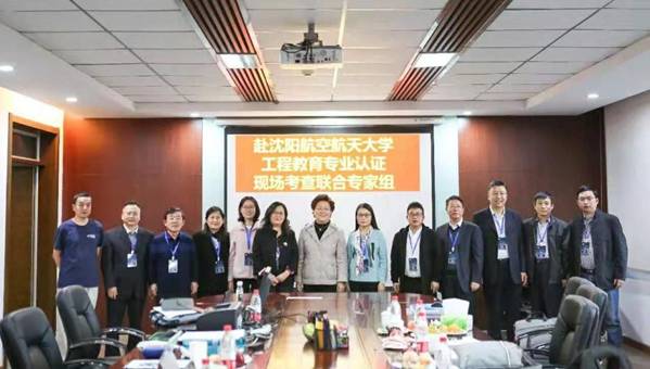 https://www.sau.edu.cn/__local/C/ED/9E/F6534A1B9F9570BA2545711240F_CA69F5D9_152E5.png