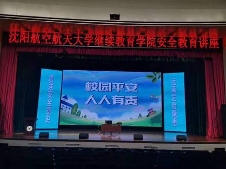 微信图片_20210425154816