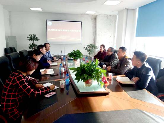 2019.1.7华侨大学继教经理庄培章来访.jpg