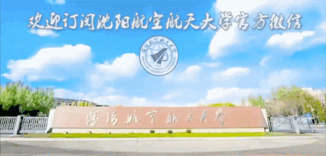 https://mmbiz.qpic.cn/mmbiz_gif/0mx8YxVbJiayYhxxU9sL6BZpD8aic8L8duhibs8eL7LpmdsOxiaIjxmh2ibXPj6T5Qlx9qHF8AlkxnzCaaWibTFPCIyA/640?wx_fmt=gif&tp=webp&wxfrom=5&wx_lazy=1